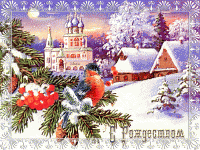 Привітання з Новим Роком та Різдвом Христовим Міністерства освіти і науки України!