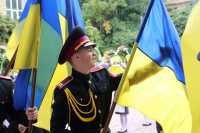 З Днем Державного Прапора, з Днем Незалежності України