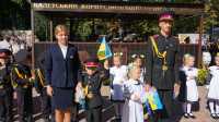 З Днем Знань, наша рідна Україно!